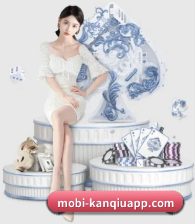 看球app APP 界面